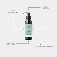 Sukin Blemish Control Clarifying Facial Cleansing Wash 125ml - with salicylic acid; cruelty free & vegan friendly.- removes dirt, make-up & environmental pollutants whilst purifying the skin.