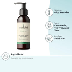 Sukin Blemish Control Oil-Free Moisturising Cream 125ml - with eucalyptus & tea tree; cruelty free & vegan friendly - moisturises and mattifies for a shine free complexion.