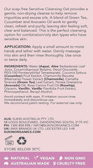 Sukin Sensitive Cleansing Gel 125ml - with a blend of Green Tea, Cucumber & Avocado oil; cruelty free & vegan friendly - soap-free, gentle, non-drying cleanser to remove impurities and excess oils.