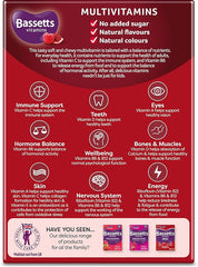 Bassetts Vitamins Adult Raspberry & Pomegranate Flavour Multivitamins 60 Gummy Pastilles