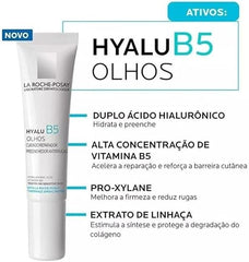 La Roche-Posay Hyalu B5 Cream