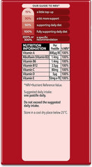 Bassetts Vitamins Adult Raspberry & Pomegranate Flavour Multivitamins 60 Gummy Pastilles