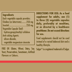 Solgar-Choline 250 mg / Inositol 250 mg Vegetable Capsules - Pack of 50