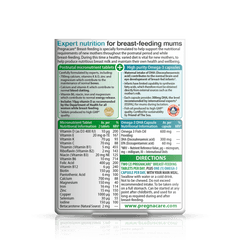 Vitabiotics Pregnacare Breast-feeding (84 Tablets)