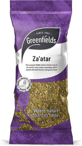 Zaatar (Zataar) | Blended Thyme | 75g | Premium Quality
