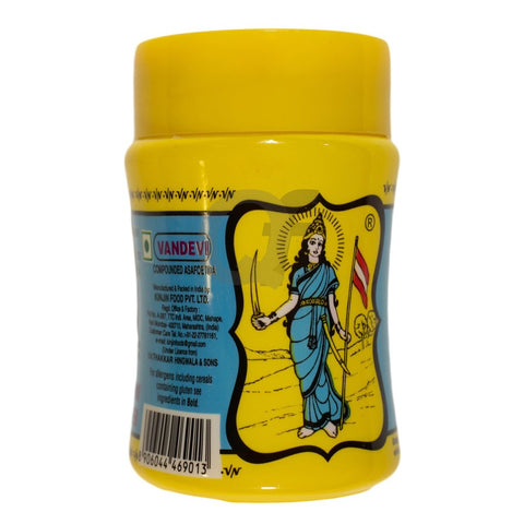Hing Powder ( Asafoetida ) Vandevi Yellow